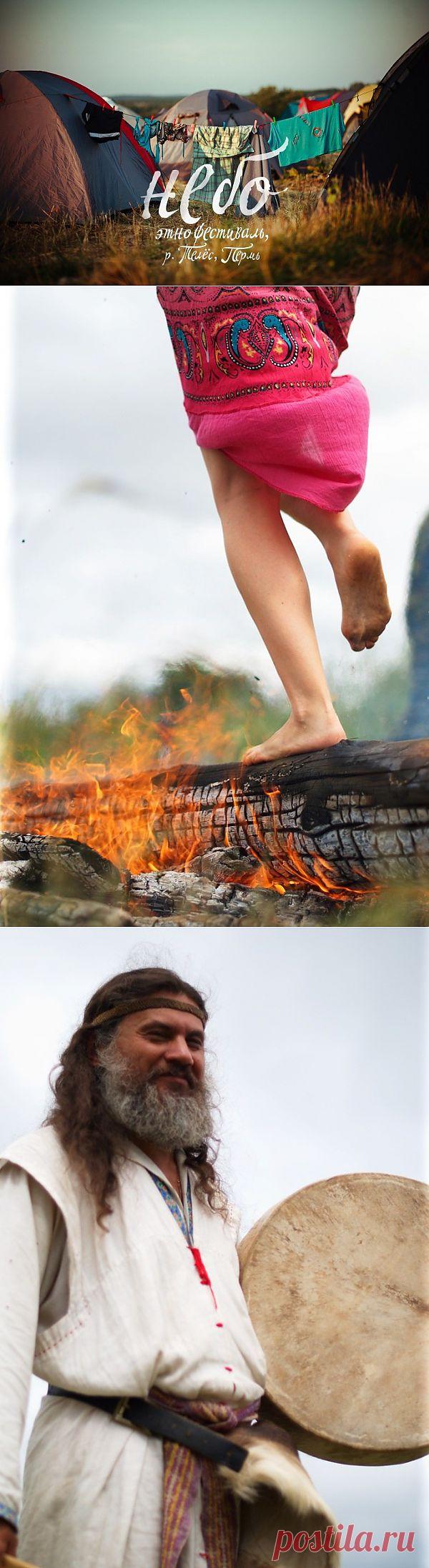 Небо со мной! Фестиваль "Небосомной" | Живой фотоблог