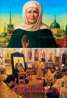 Блаженная старица Матрона Московская (молитвы)