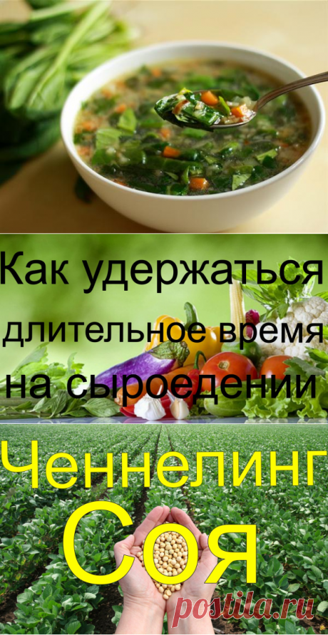 Роман Головин