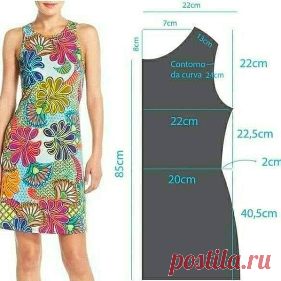 Платья