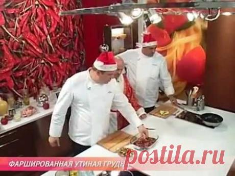 "Спросите повара". Фаршированная утиная грудка