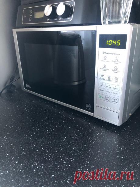 Как легко отмыть микроволновую печь без бытовой химии
  Всем доброго времени суток! И говорить сегодня будем об уборке, она преследует нас всегда. И с этим, скорее, приходиться смириться, чем игнорировать. Поддержание чистоты проще, чем глобальная уборка. По... Read more »
Читай дальше на сайте. Жми подробнее ➡