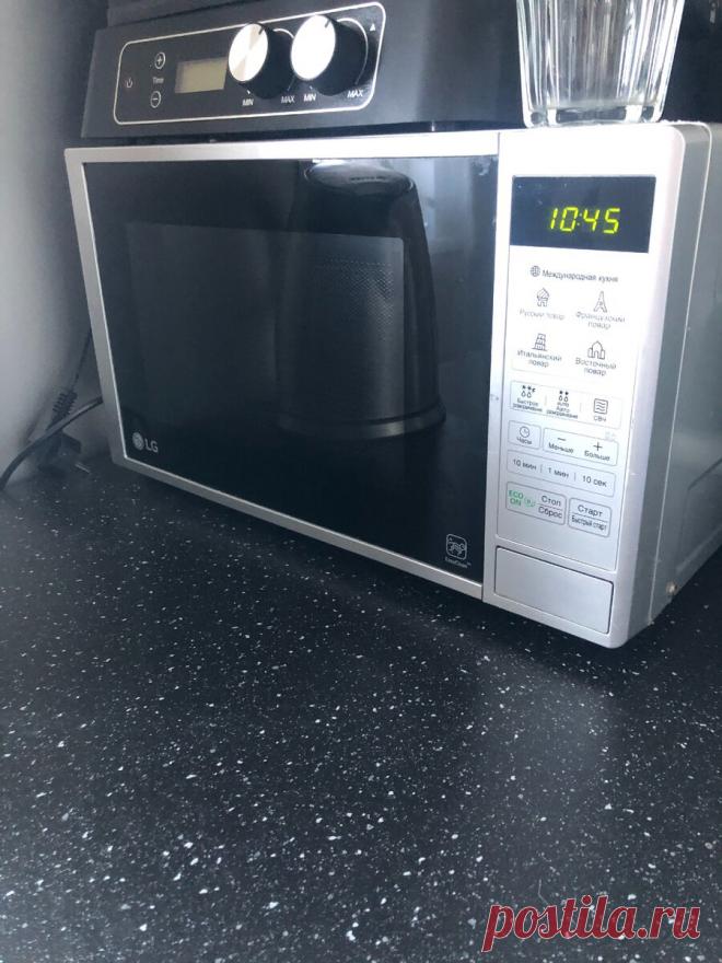 Как легко отмыть микроволновую печь без бытовой химии
  Всем доброго времени суток! И говорить сегодня будем об уборке, она преследует нас всегда. И с этим, скорее, приходиться смириться, чем игнорировать. Поддержание чистоты проще, чем глобальная уборка. По... Read more »
Читай дальше на сайте. Жми подробнее ➡