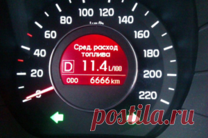 Способы снижения расхода топлива зимой 
