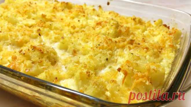 Цветная капуста не перестаёт меня радовать. Ну очень вкусная запеканка с хрустящей корочкой. | В гостях у Аннушки Рецепты | Дзен