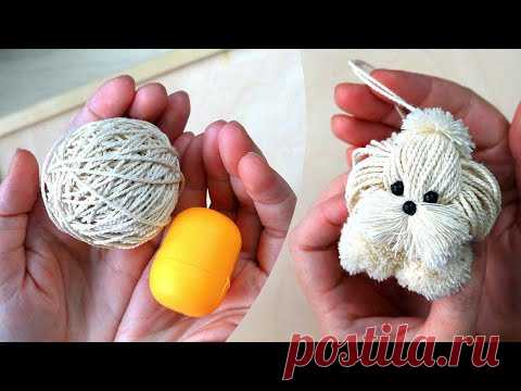 Милая собачка из ниток и капсулы от киндер сюрприз