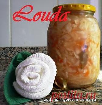 Консервированная соленая капуста от louda.
