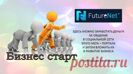 Валентина Филатова