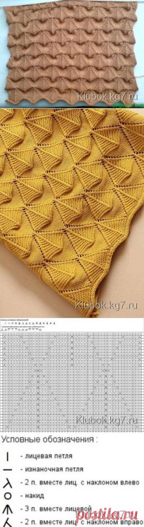 УЗОР | Клубок