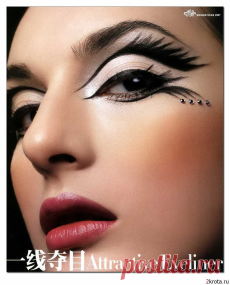 хх