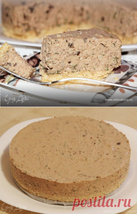 Печеночный чизкейк с орехами и грибами. Ингредиенты: сыр мягкий, сыр гауда, сметана 15%