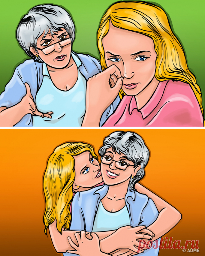 Как перестать обижаться на родителей и обрести с ними взаимопонимание