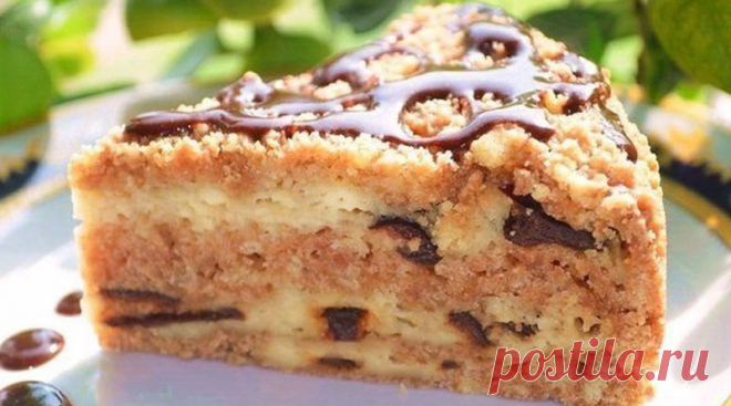 Простой и вкусный пирог с творогом и черносливом
