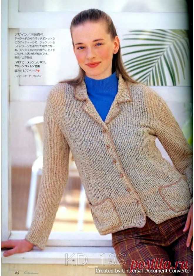 Архив: Keito Dama 2001-109 - летние модели
