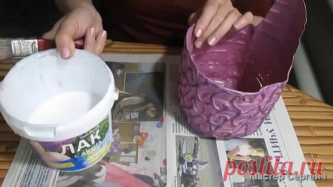 Кашпо своими руками из пластиковой бутылки. Поделки из пластиковых бутылок