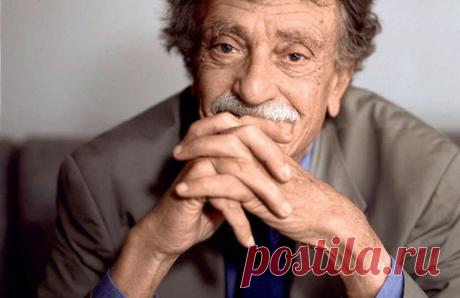 Речь Курта Воннегута, которую стоит перечитывать время от времени Воннегута считают одним из наиболее значительных американских писателей XX века, а его знаменитую речь стоит перечитывать время от времени каждому.