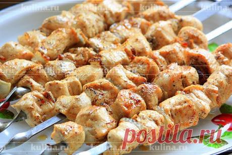 Шашлык из куриной грудки – рецепт приготовления с фото от Kulina.Ru