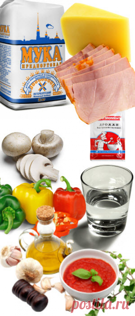 Пицца с беконом – вкусно, быстро и просто + фото