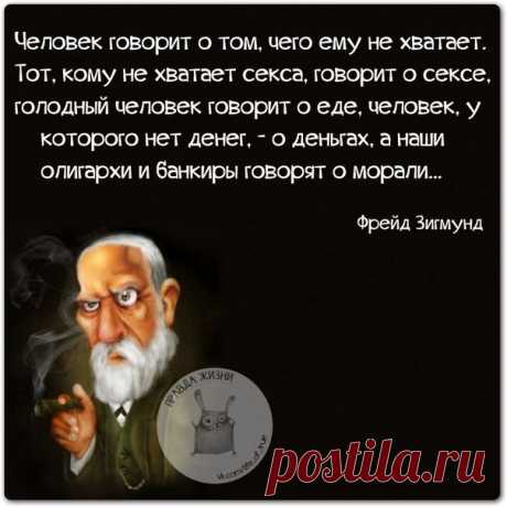 Позитивные фразочки в картинках - 29.01.2015