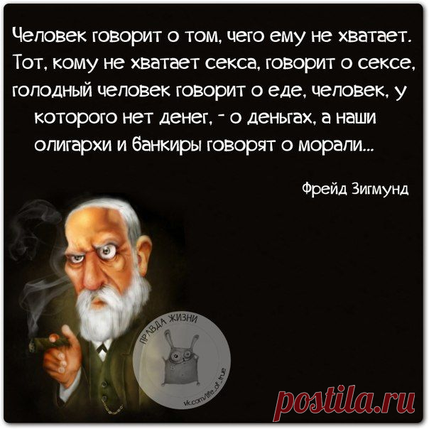 Позитивные фразочки в картинках - 29.01.2015