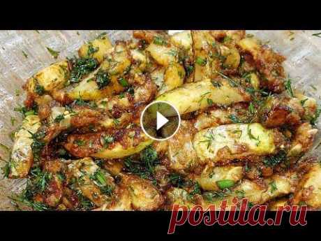 Обалденные Кабачки как Грибы по- корейски! Такие Кабачки вы еще не пробовали! Быстро и Вкусно ! Обалденные Кабачки как Грибы по- корейски! Такие Кабачки вы еще не пробовали! Быстро и Вкусно !...