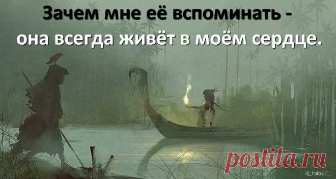 Афоторизмы dj_talay'a