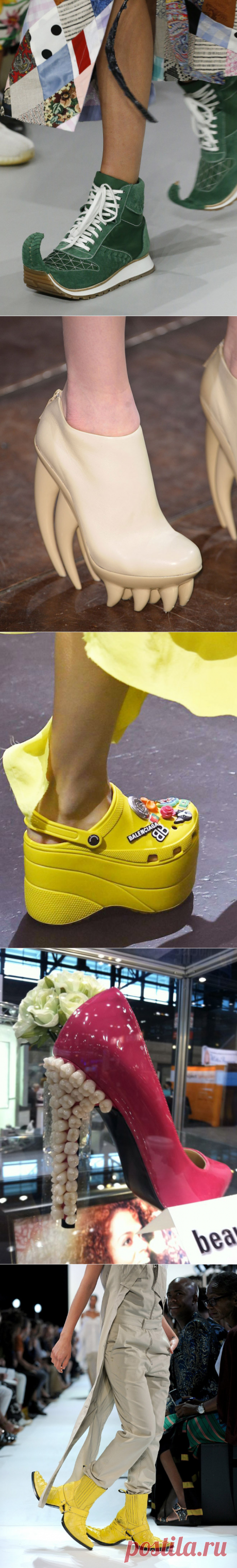 Crimes Against Shoemanity: Instagram Account That Uncovers The Ugliest Shoes Ever – WORLD HUMOR