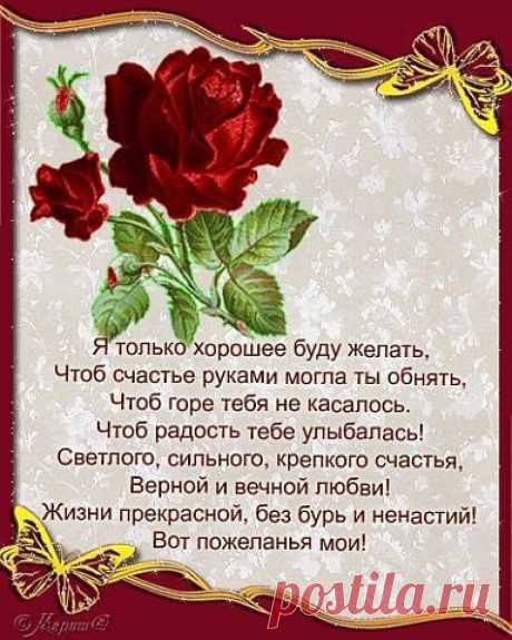 (292) Pinterest