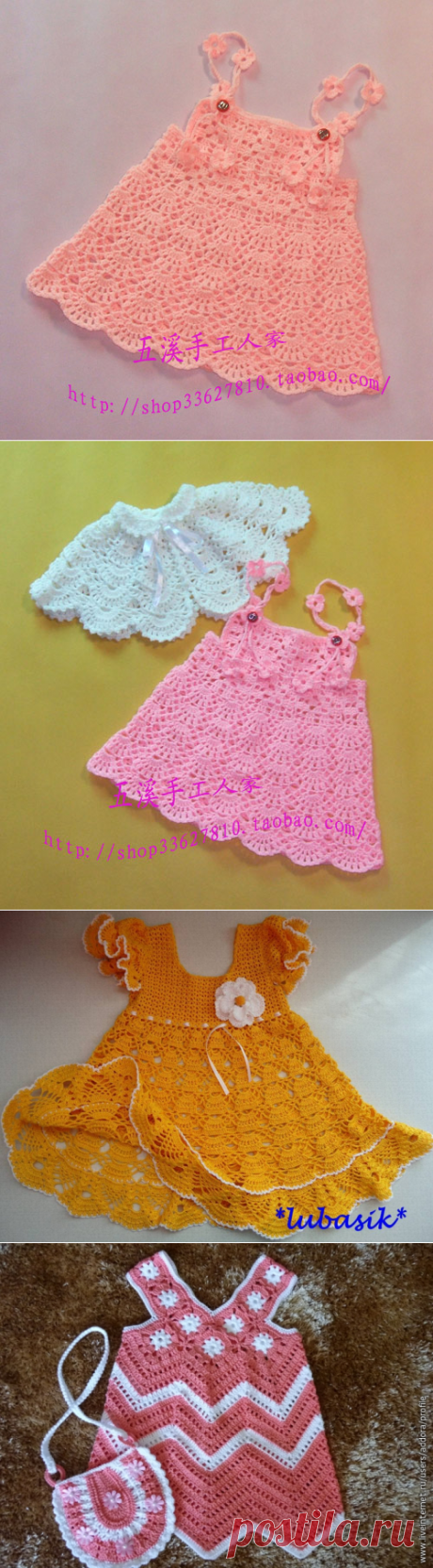 Летние сарафанчики для девочек. МК из интернета.
