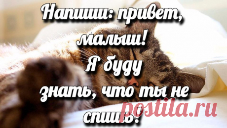 Прикольные картинке мужчине «С Добрым утром!» (37 фото) ⭐ Забавник
