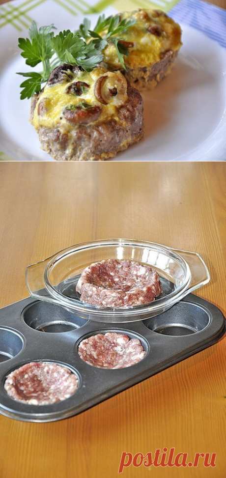 МЯСНЫЕ ГНЁЗДА «ПАЛЬЧИКИ ОБЛИЖЕШЬ»