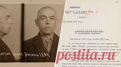 «Была учинена зверская расправа»: ФСБ опубликовала документы о расследовании казни нацистами членов «Молодой гвардии». ФСБ опубликовала архивные документы о расследовании гибели в годы Великой Отечественной войны членов антифашистской подпольной организации «Молодая гвардия». На сайте ведомства можно ознакомиться с протоколами допросов нацистов и постановлением о предъявлении им обвинений. По словам историков, работа ФСБ по обнародованию подобных документов особенно важна сейчас, когда во…