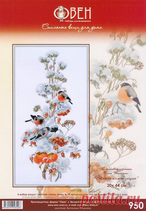 Без заголовка