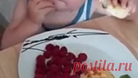 Как вкусно то!
