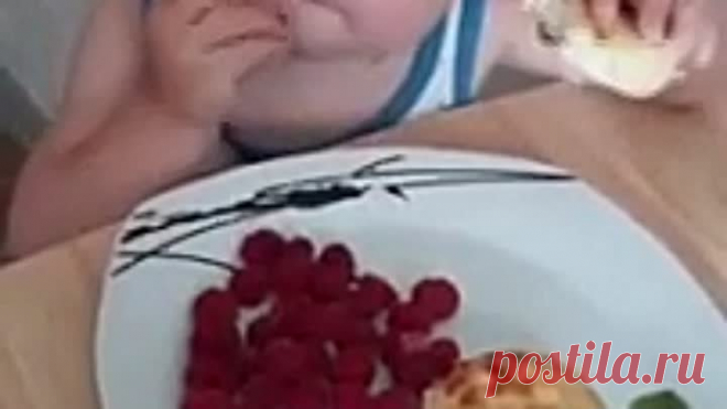 Как вкусно то!