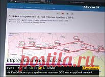 Москва 24 - "Утро": Блогеры в недоумении от странных фотографий вековой давности - Сетевое издание М24