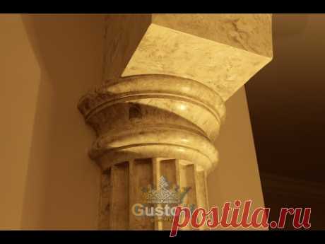 Мраморные колонны - венецианская штукатурка. columns marble Venetian plaster