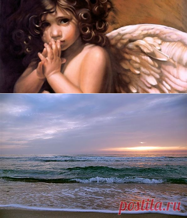 Ты будешь Ангелом моим: история случайного знакомства
Море было идеальным – чистым, спокойным, теплым и совершенно без медуз. Я заплыла далеко за буйки, долго лежала на спине, а потом повернула к берегу. Когда вышла из воды, увидела, что впритык к моей подстилке расположился незнакомый мужчина. Во всяком случае, в столовой и на территории нашего дома отдыха я его ни разу не видела. 

Очень не люблю, когда посторонние люди нарушают мое личное пространство, поэтому чуть не выпалила сердито: