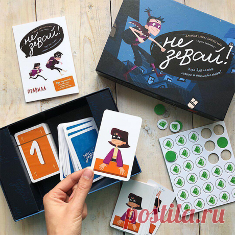 Перед тобой весёлая игра на скорость реакции и внимательность.