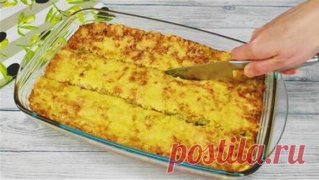 Овощная запеканка - замечательное блюдо, быстрый и простой рецепт! | Еда без повода | Дзен