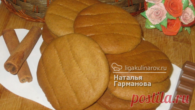 Медовое печенье с корицей - рецепт пошаговый с фото