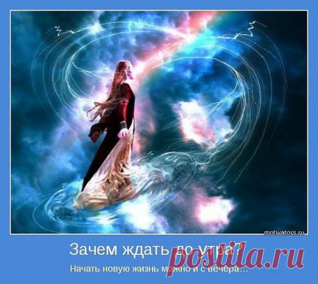 Мой Мир@Mail.Ru