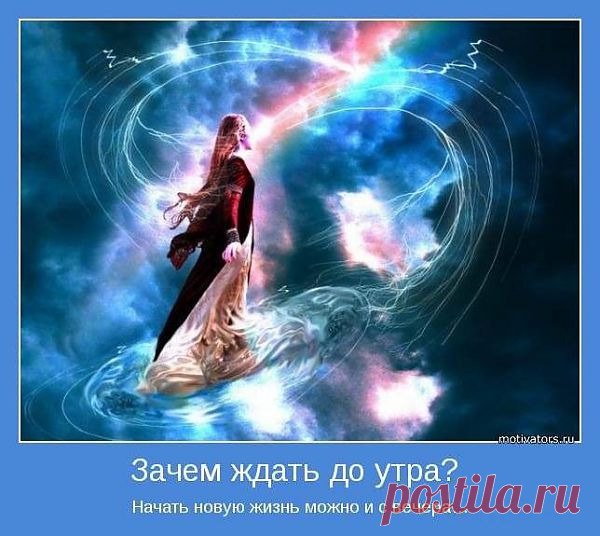 Мой Мир@Mail.Ru