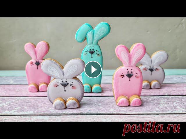 Пасхальные пряники????️Пряничный зайчик с лапками и хвостиком. В этом видео я покажу как сделать оригинальный пряник к Пасхе. Это зайчик с лапками и хвостом.???? Вырубка????️ Смесь для айсинга 