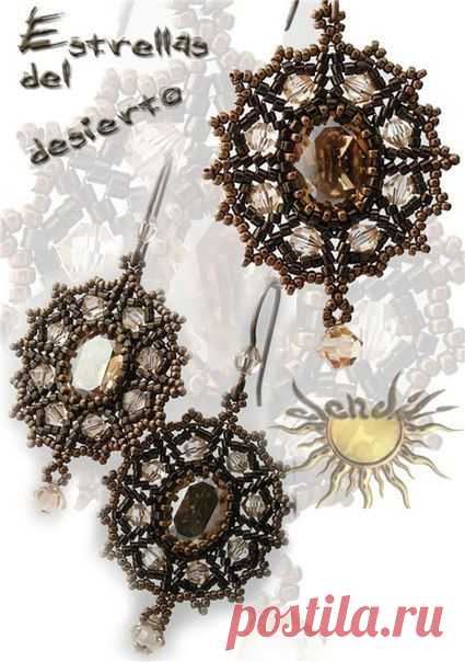 Серьги из бисера по схеме. Урок бисероплетение серьги | Все о рукоделии: схемы, мастер классы, идеи на сайте labhousehold.com