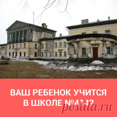 Хочешь, чтобы твой ребёнок учился легко и с удовольствием?

В нашей рассылке для родителей ты узнаешь, как легко и просто подтянуть своего ребёнка! Жми зеленую стрелку!
В сентябре мы начинаем занятия, цель которых - сформировать навыки эффективности, что поможет ребенку быть успешными по жизни.
К середине сентября свободных мест не будет!

Забронируй место тут -&gt; https://vk.com/app5619682_-165860868#326641_sh414
Подписка тут -&gt; https://vk.com/app5898182_-165860868#u=74853&...