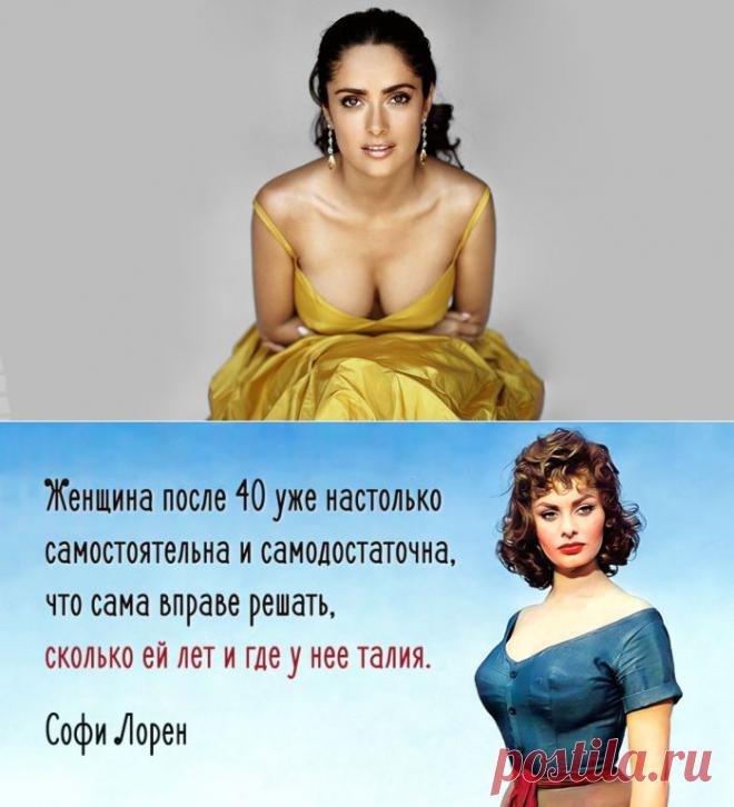 Женщины за 40 бесподобны – Фитнес для мозга