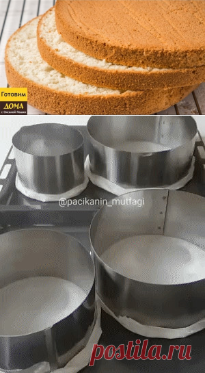 Одноклассники