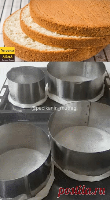 Одноклассники