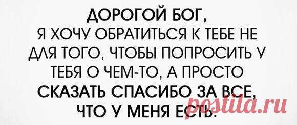 Страницы